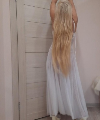 Гуля